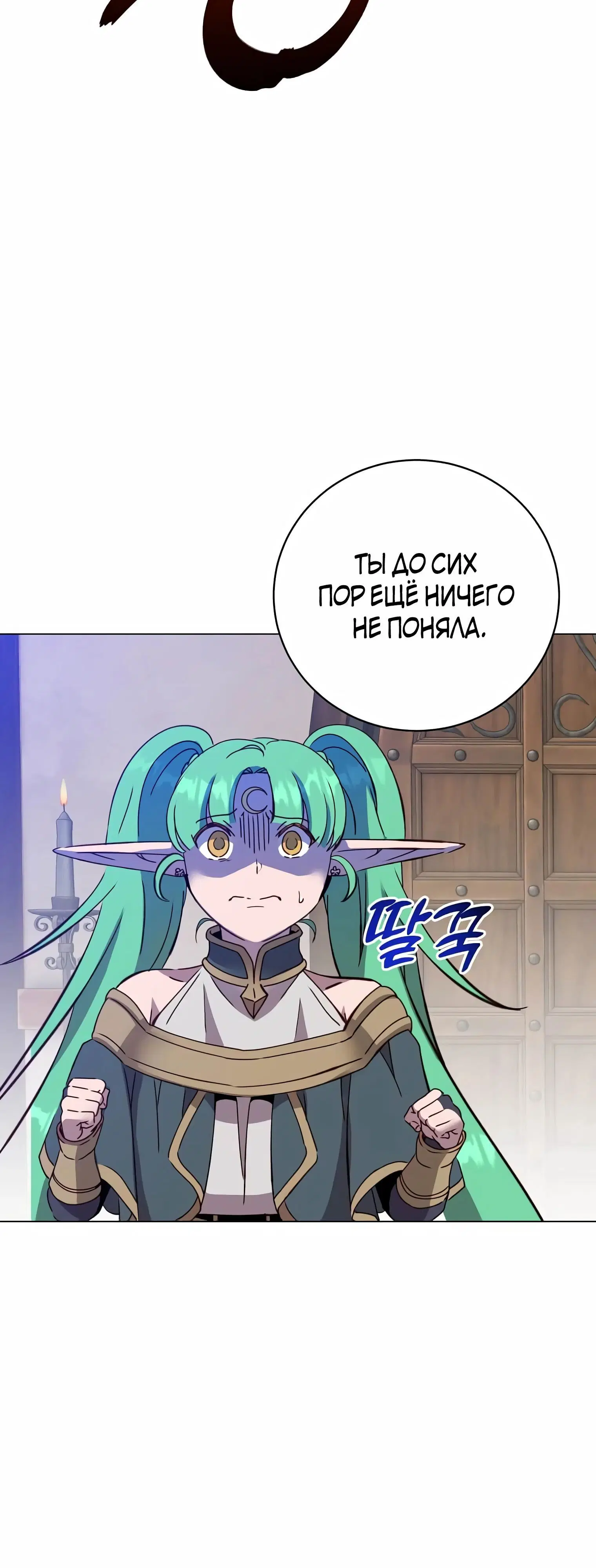 Page 5.002