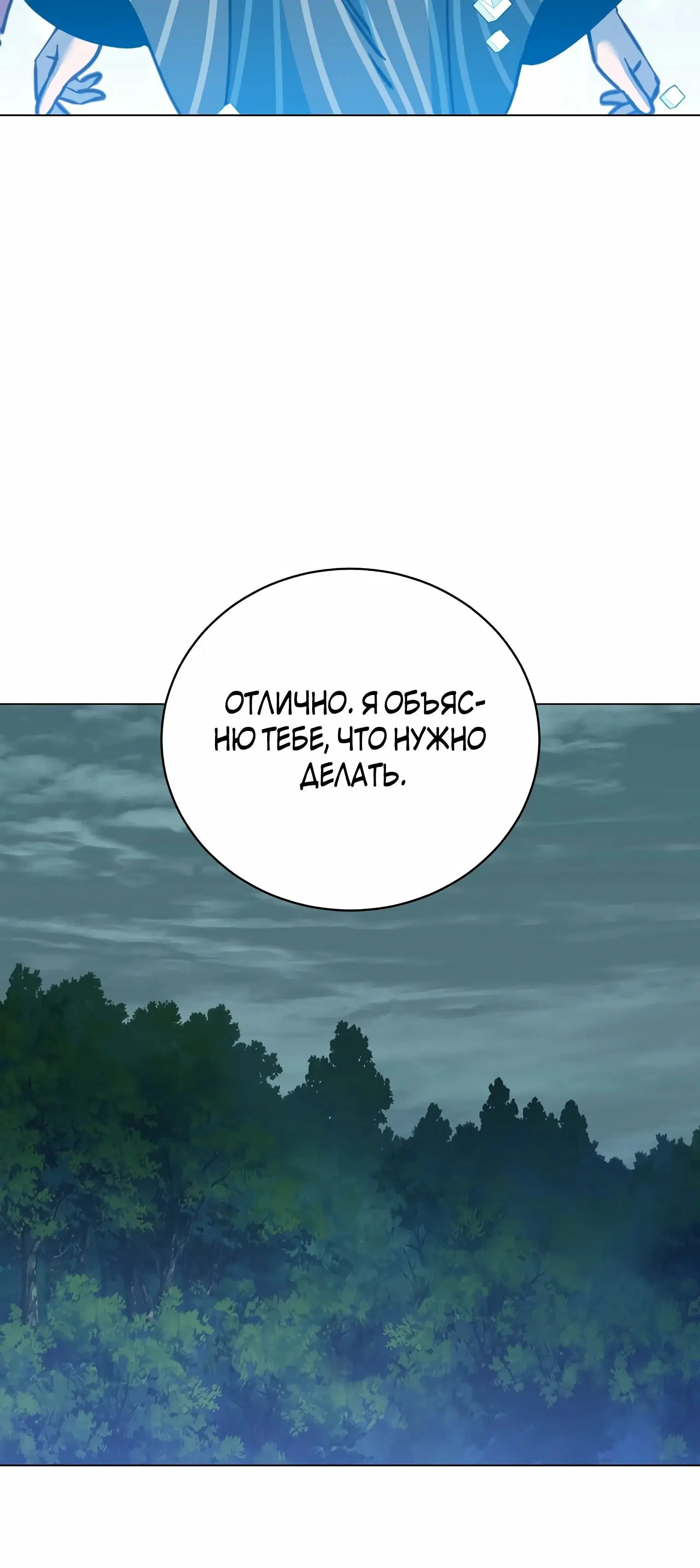 Page 5.002