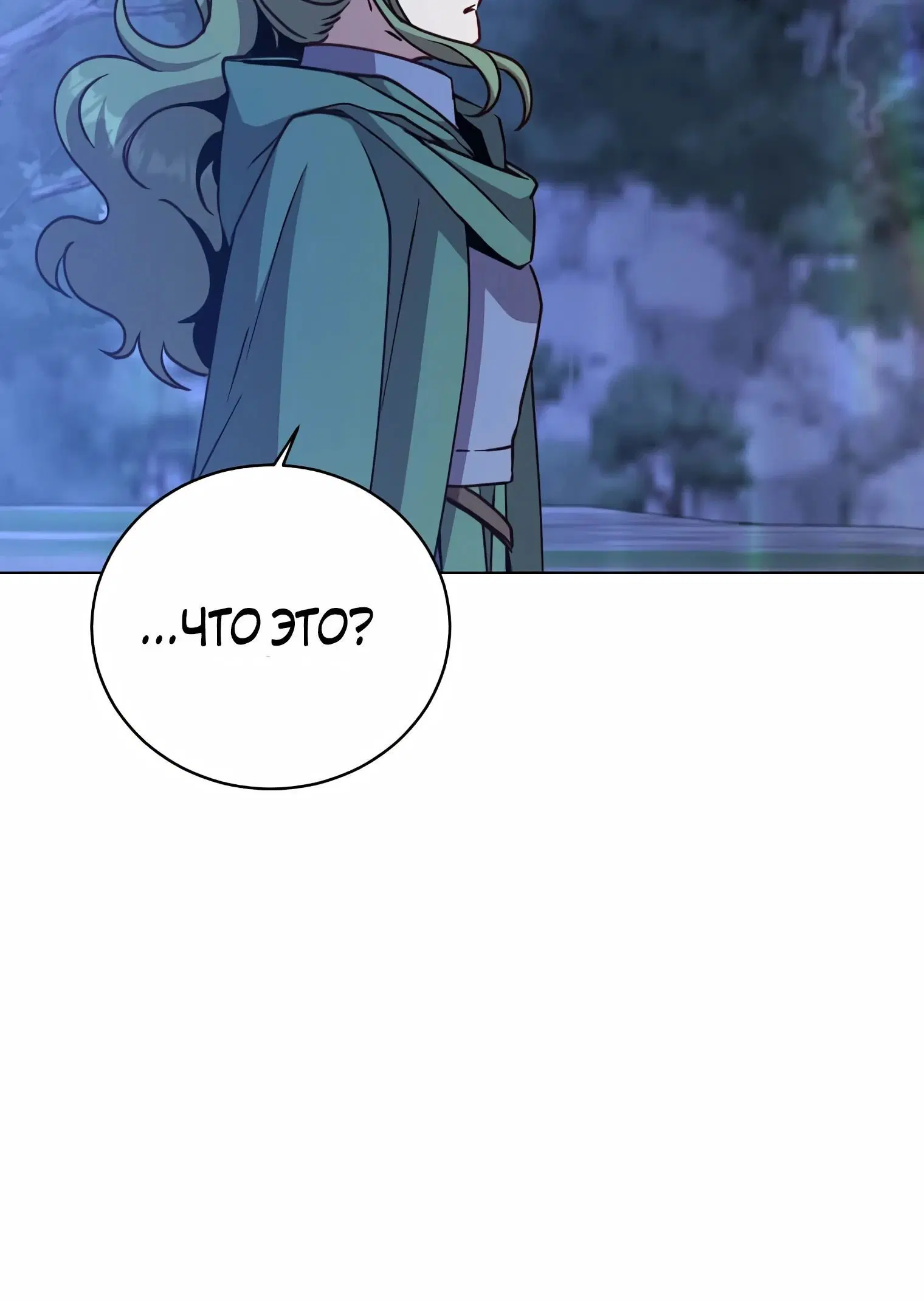 Page 5.002