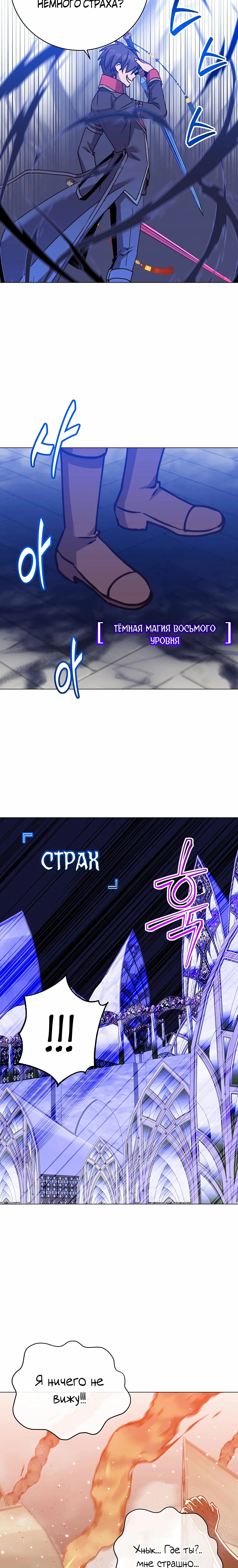 Page 5.001