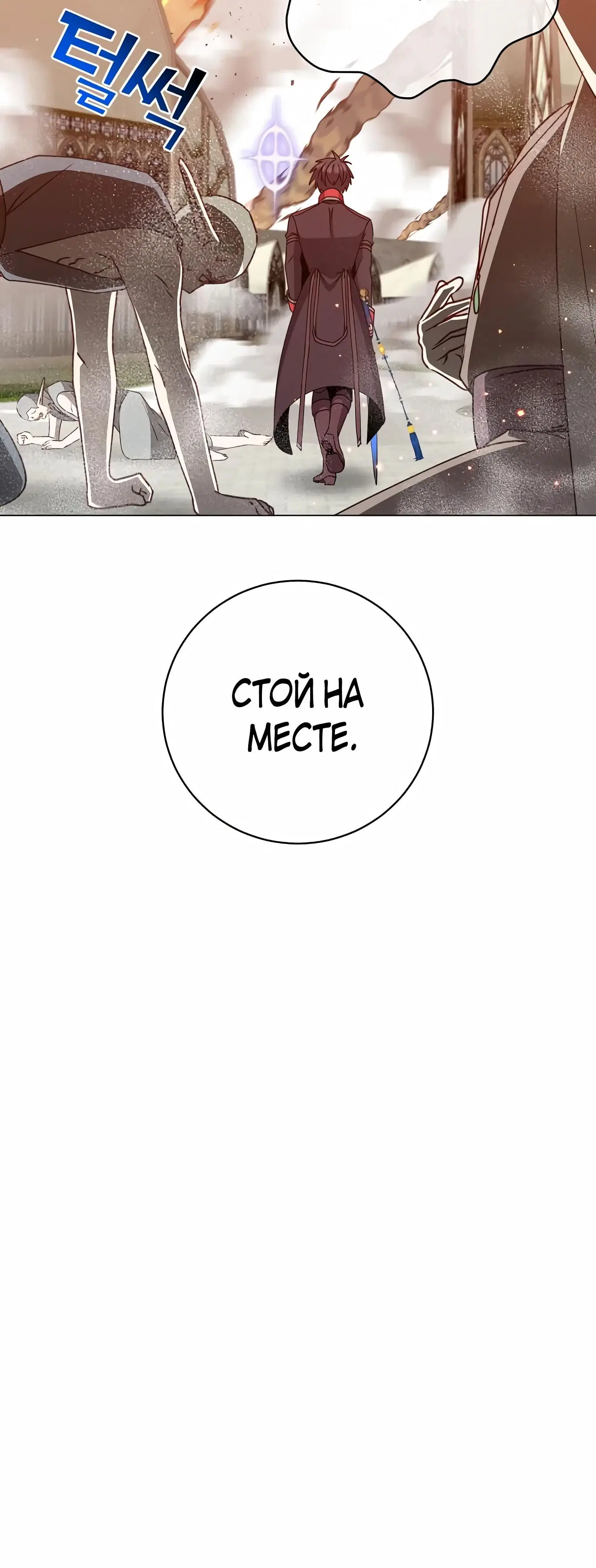 Page 5.002