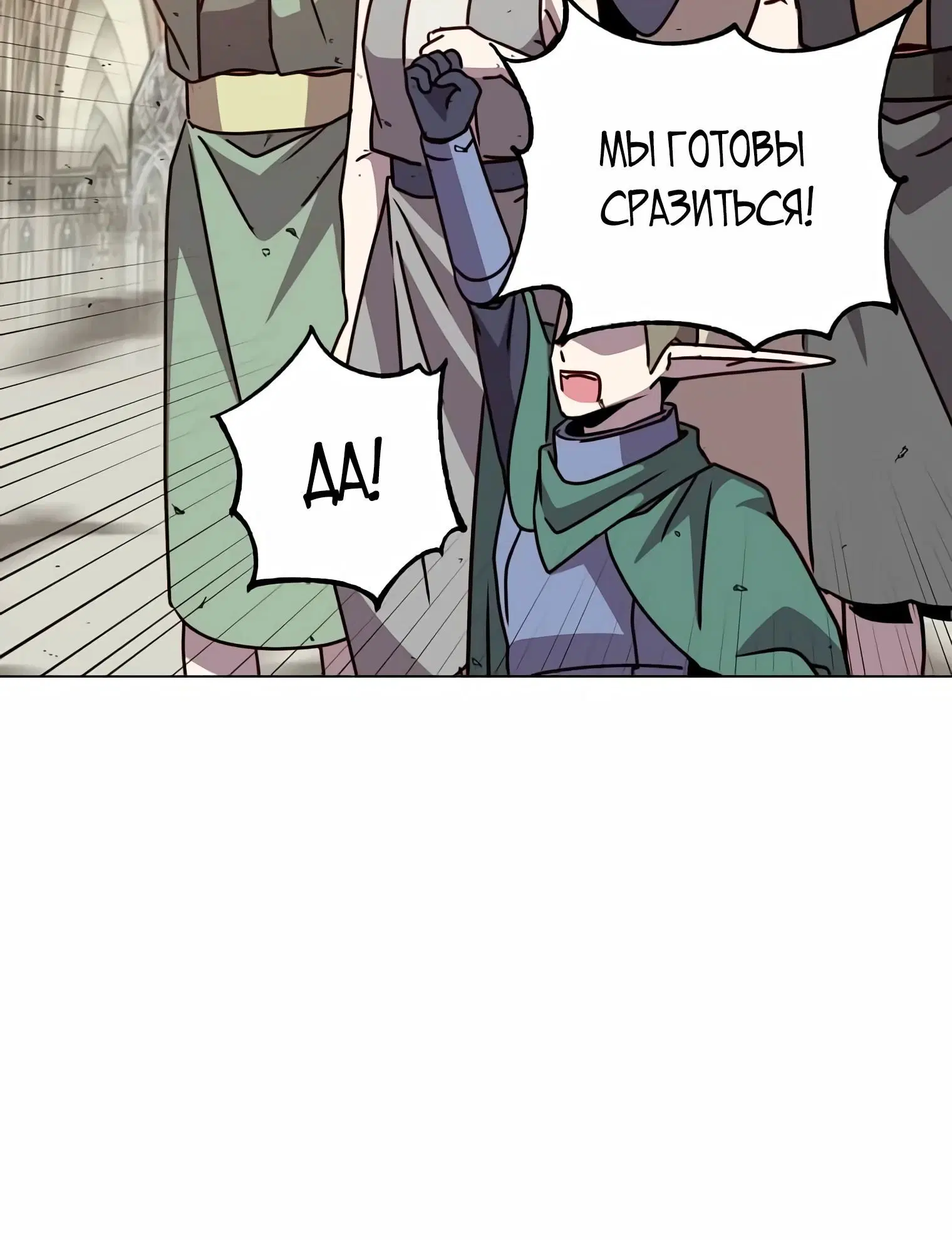 Page 5.002