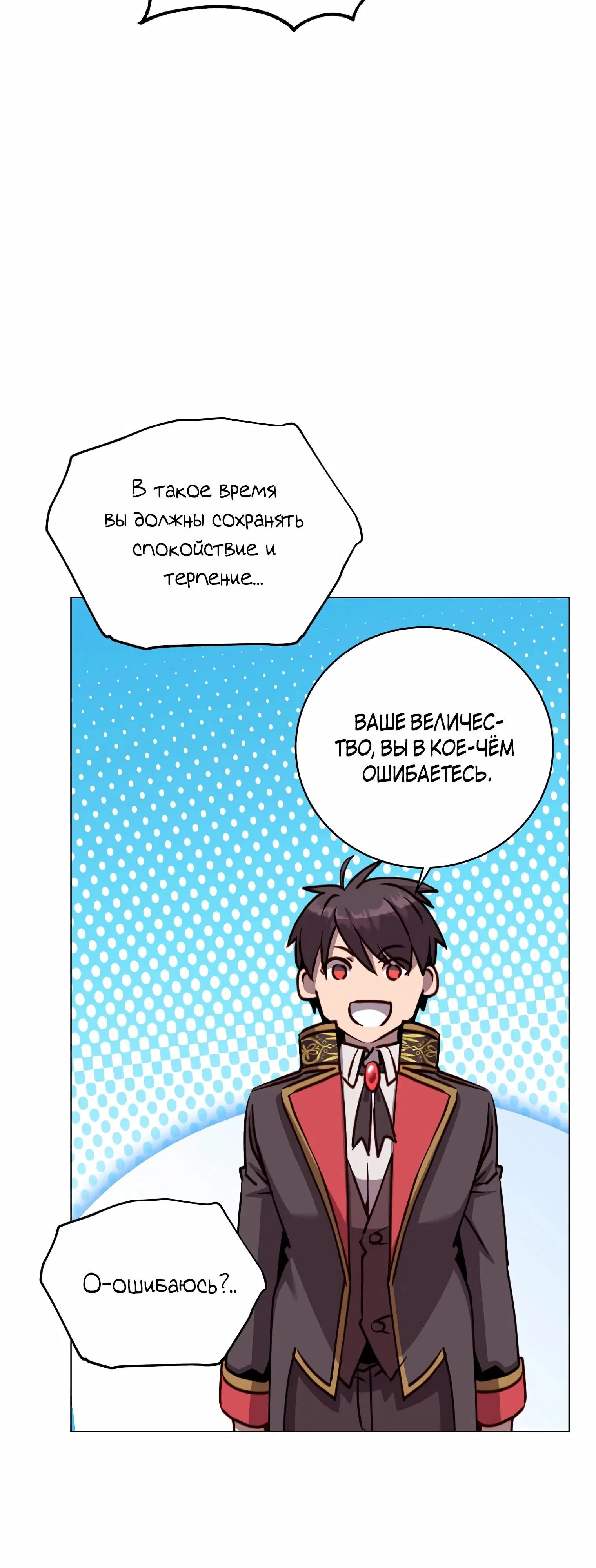 Page 5.002