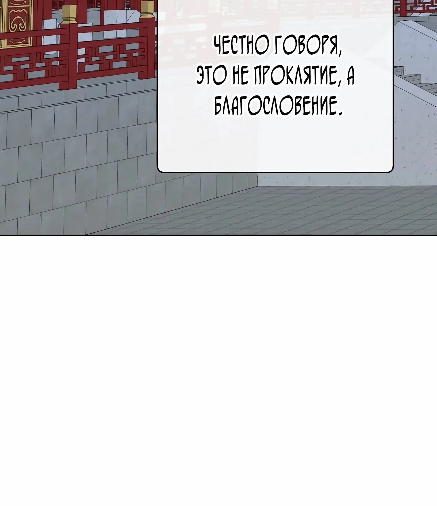 Page 5.002