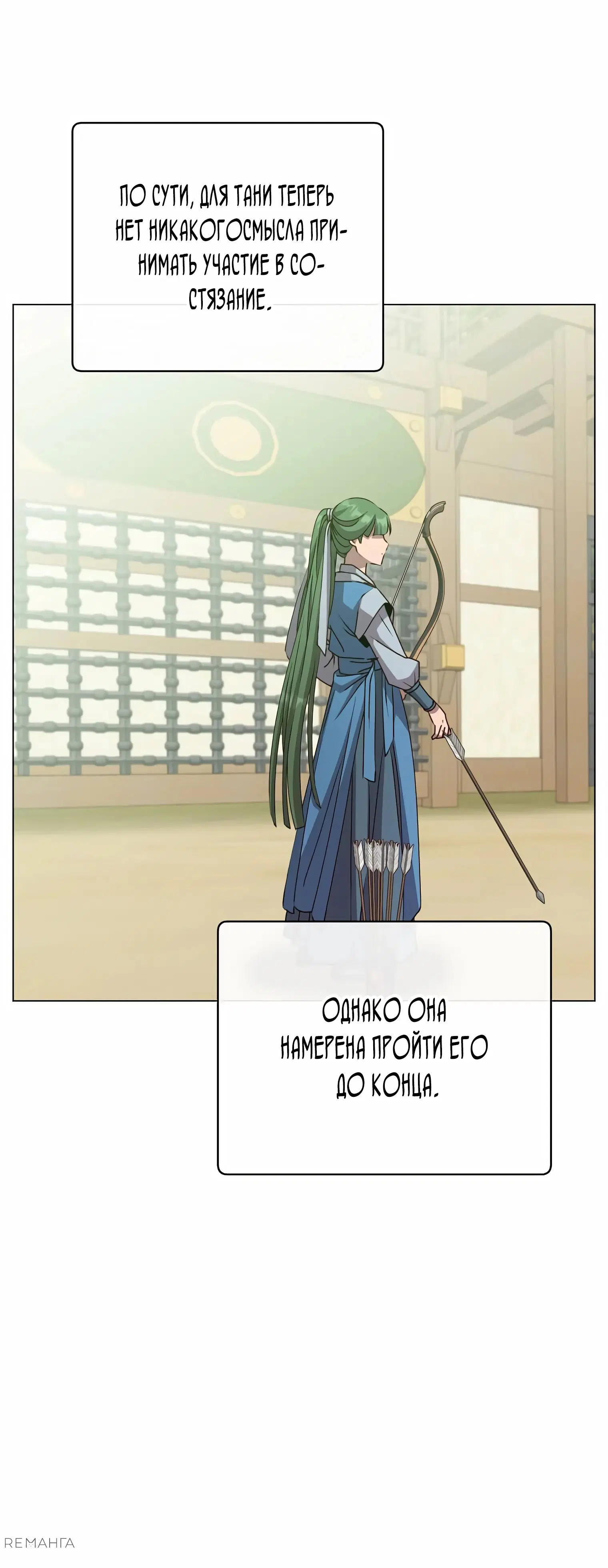 Page 5.002