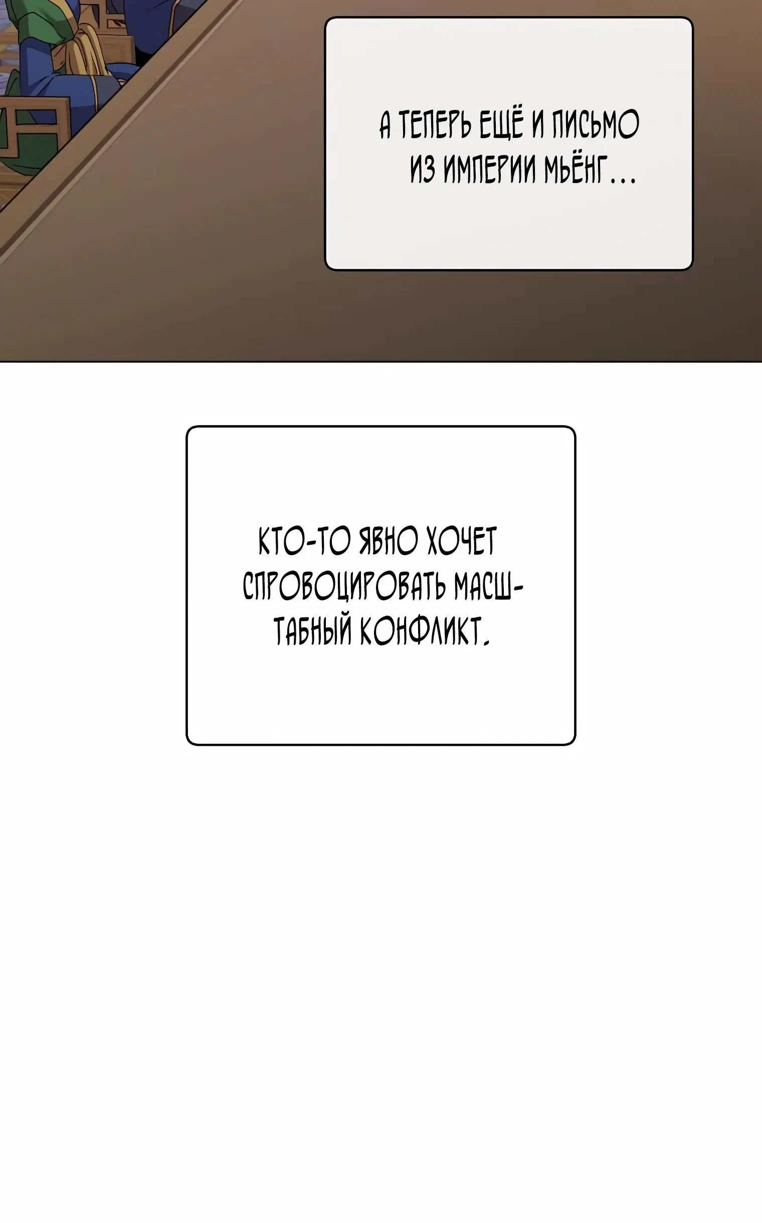 Page 5.002