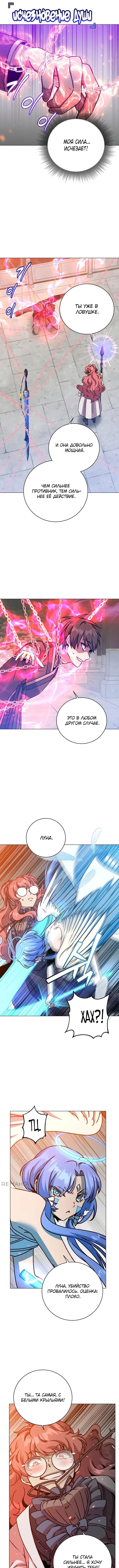 Page 5.000