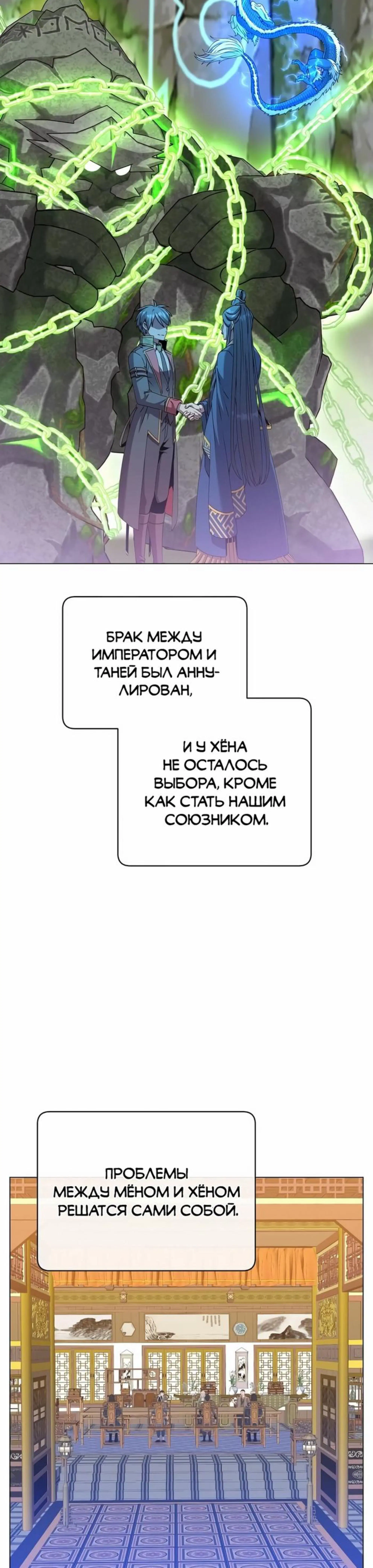 Page 5.002