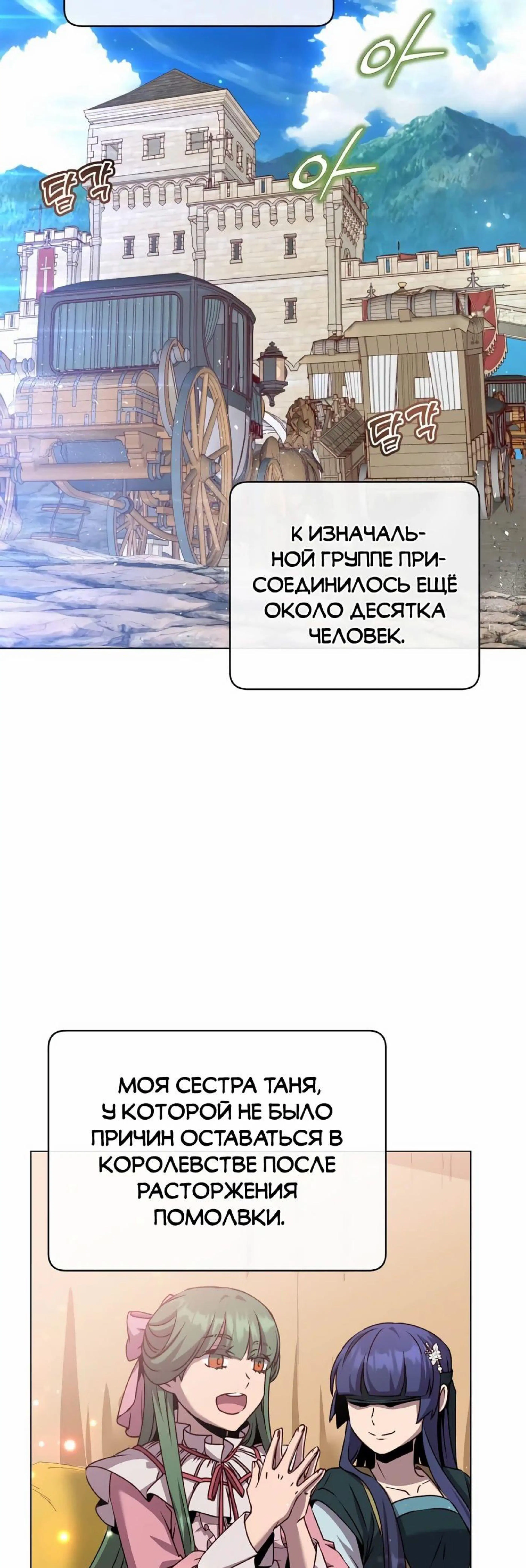Page 5.002