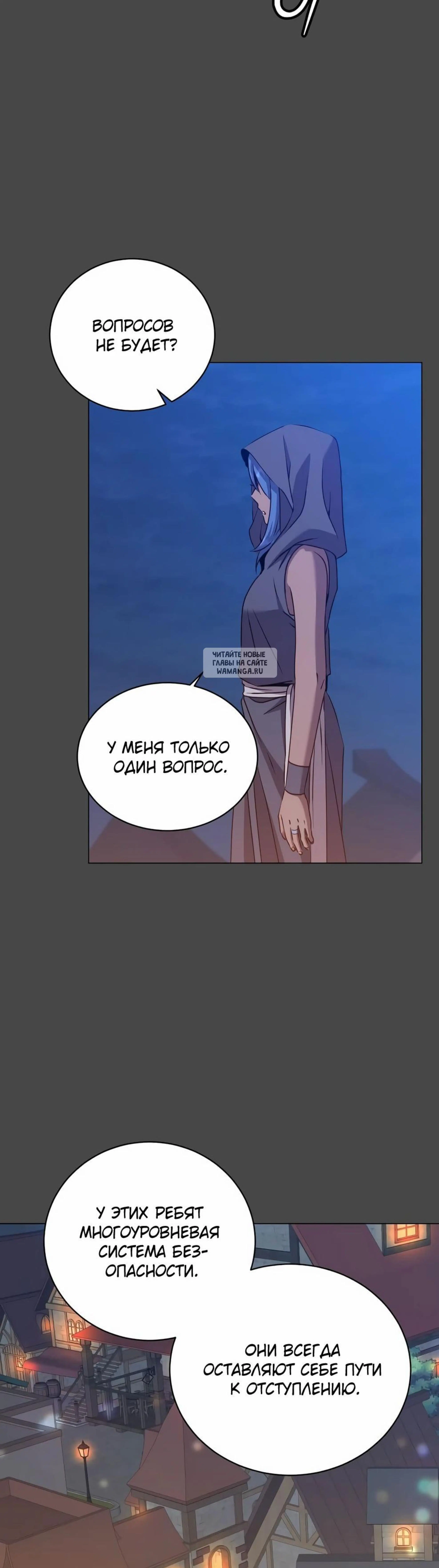 Page 5.001