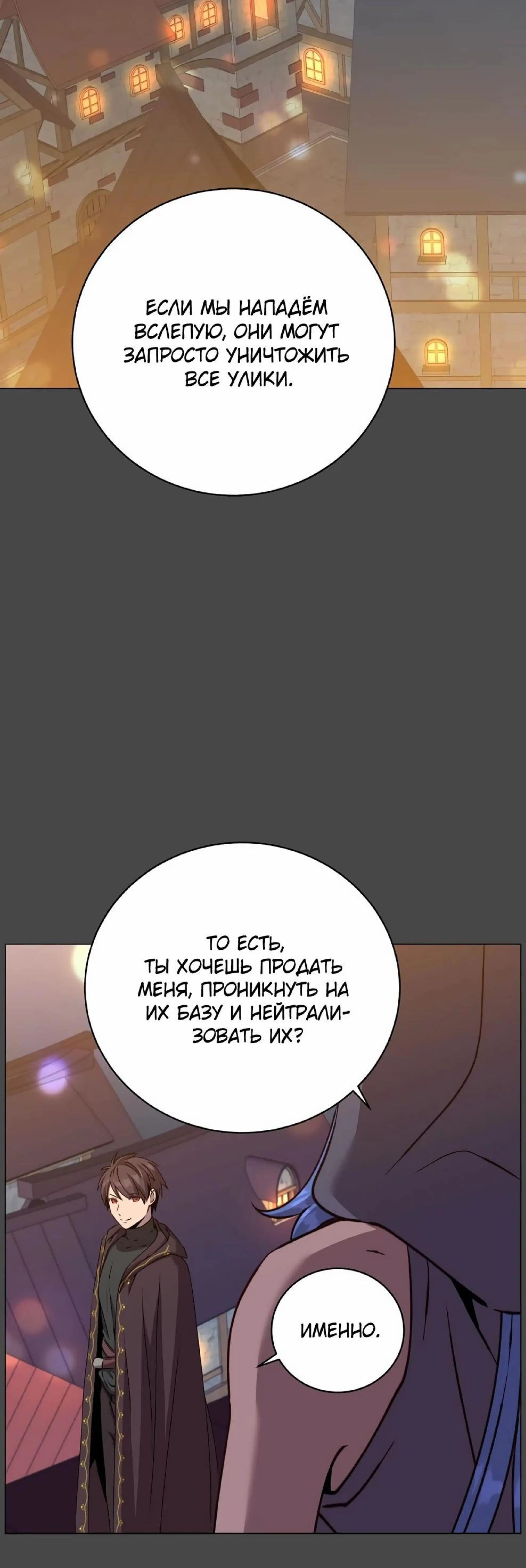 Page 5.002