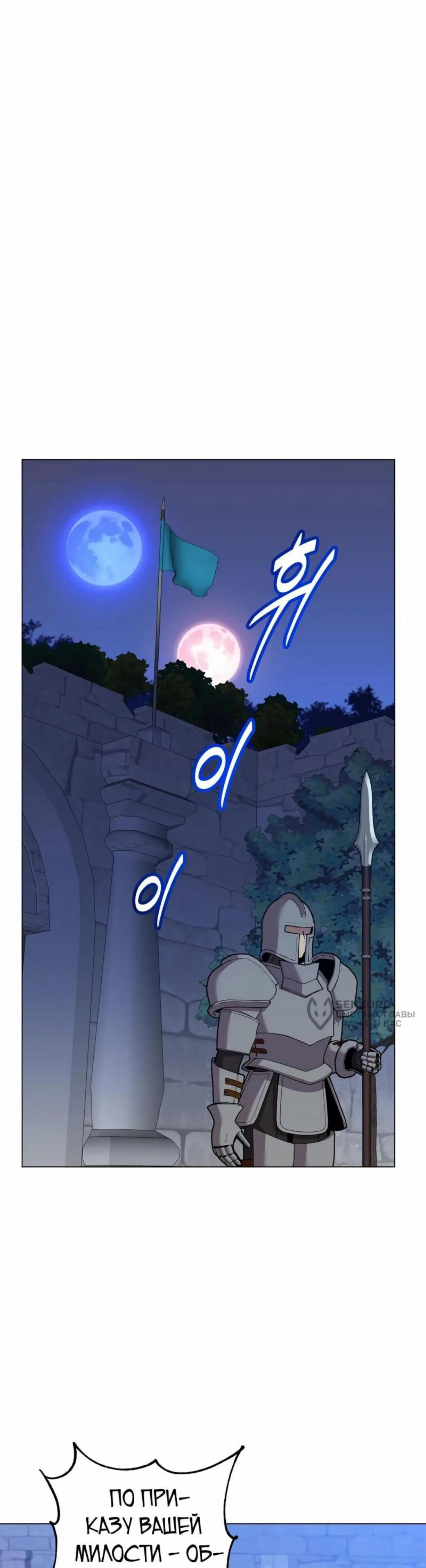 Page 5.002