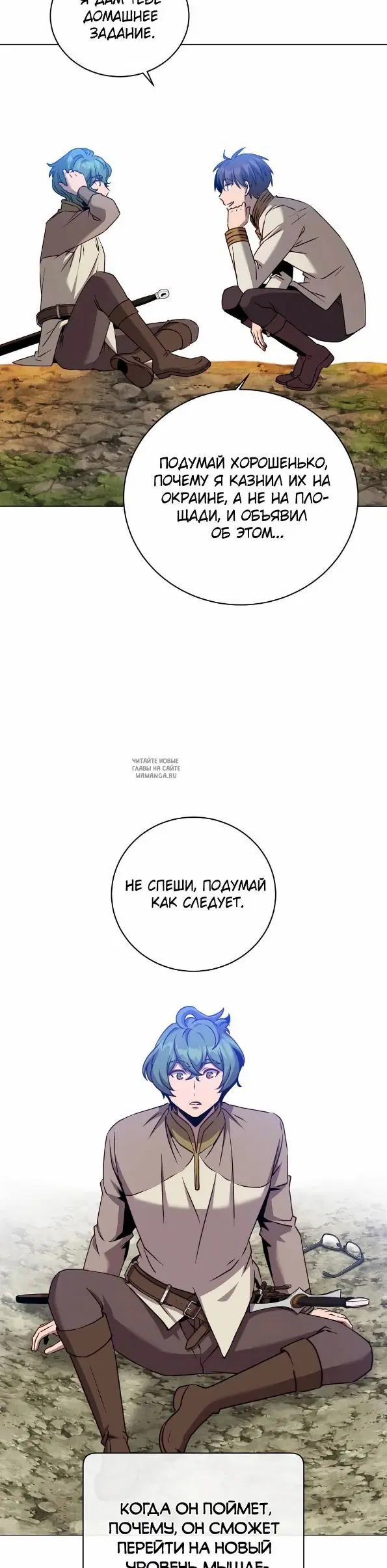 Page 5.000