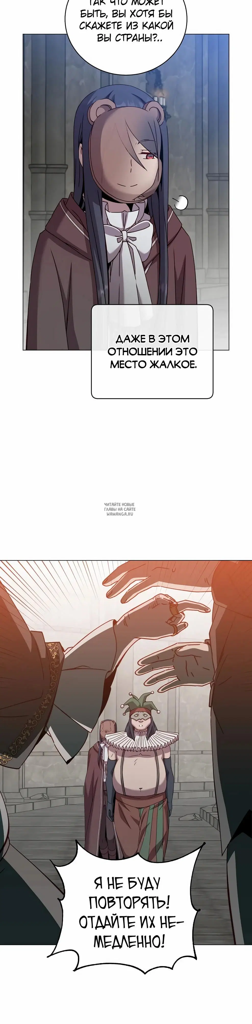 Page 5.000