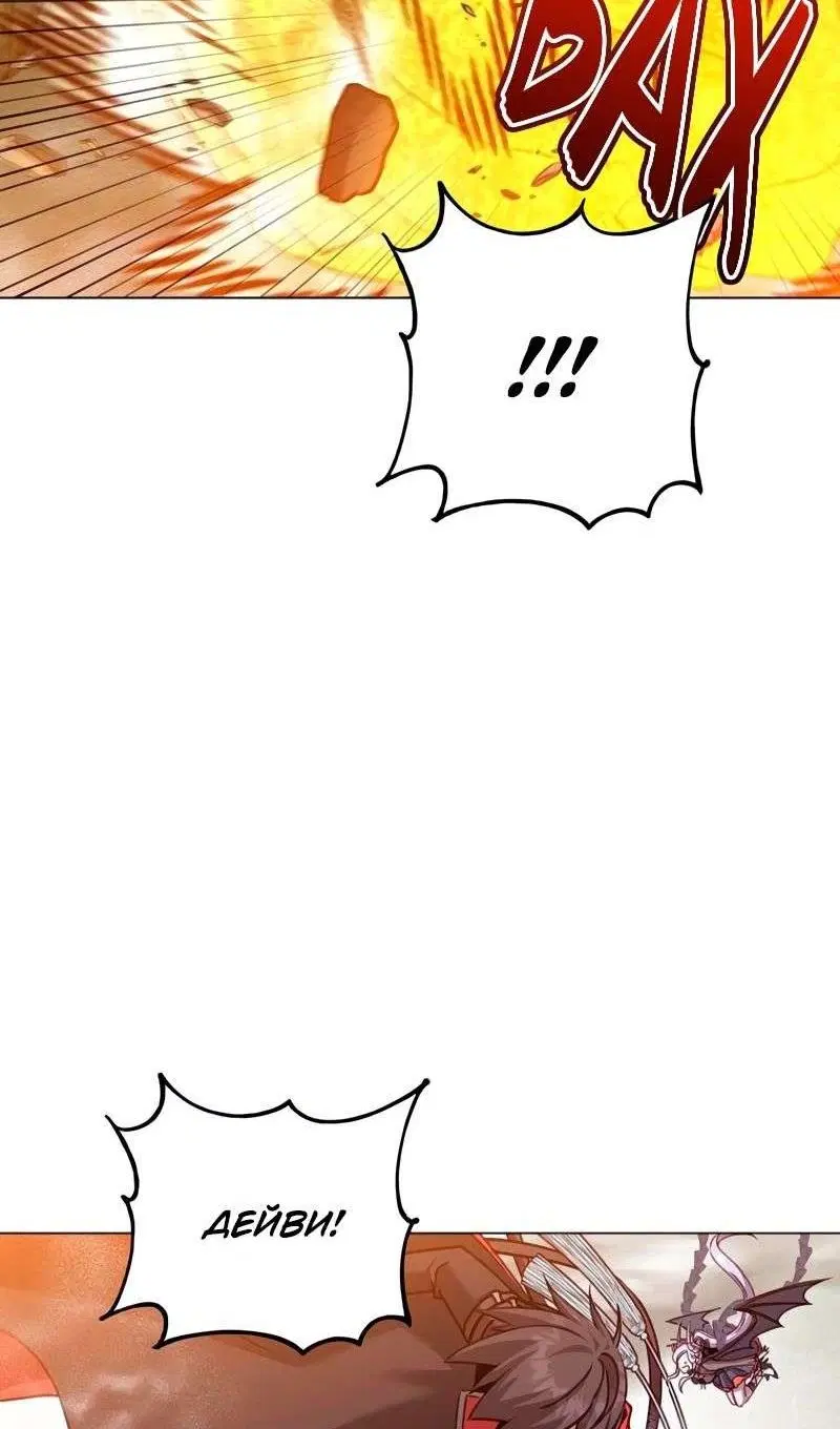 Page 52.000