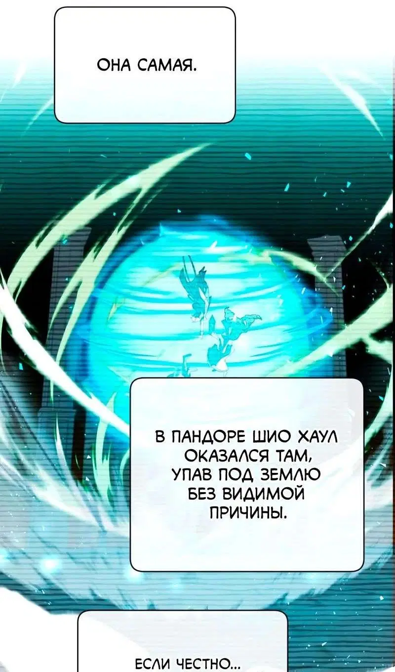 Page 52.000