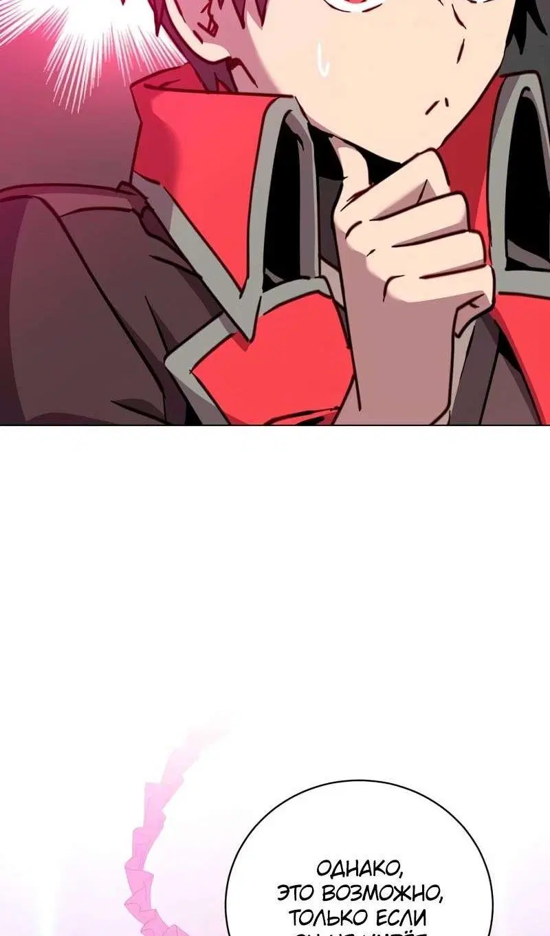 Page 52.000