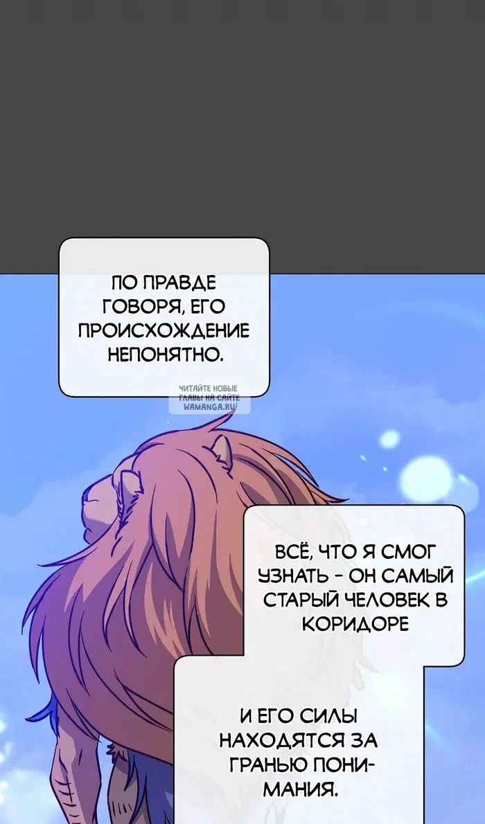 Page 52.000