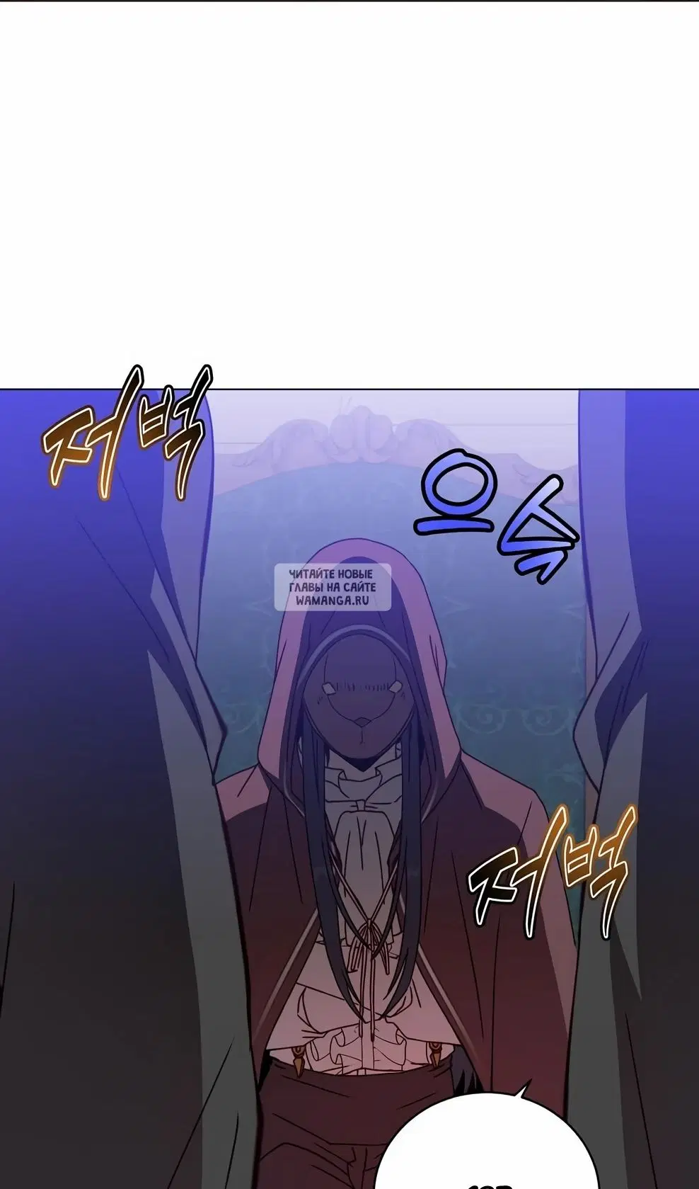Page 52.000