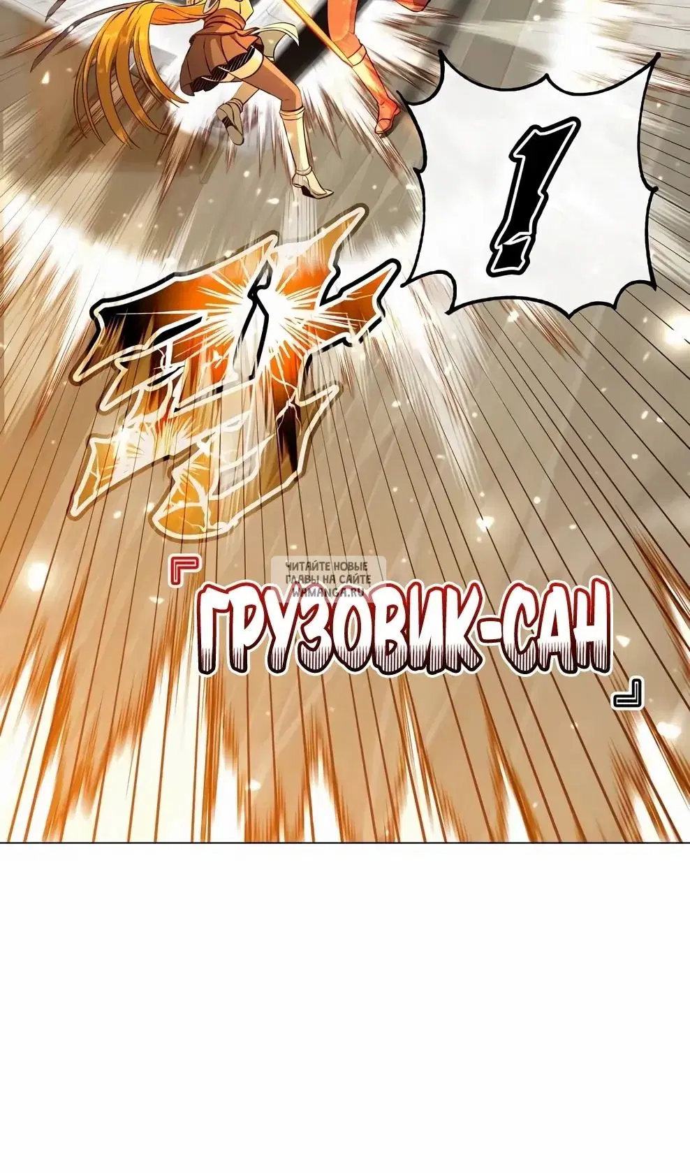 Page 52.000