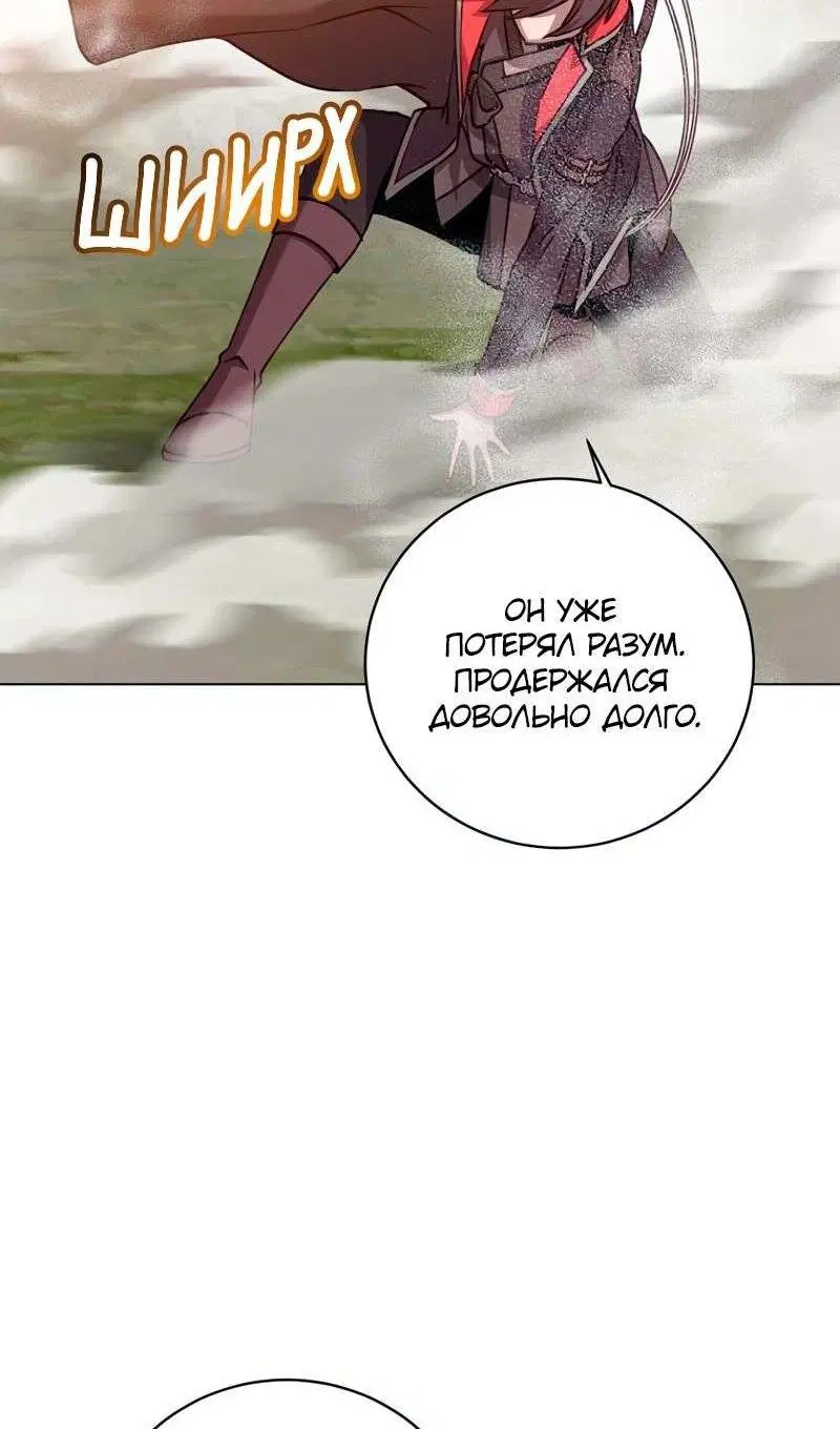 Page 53.000