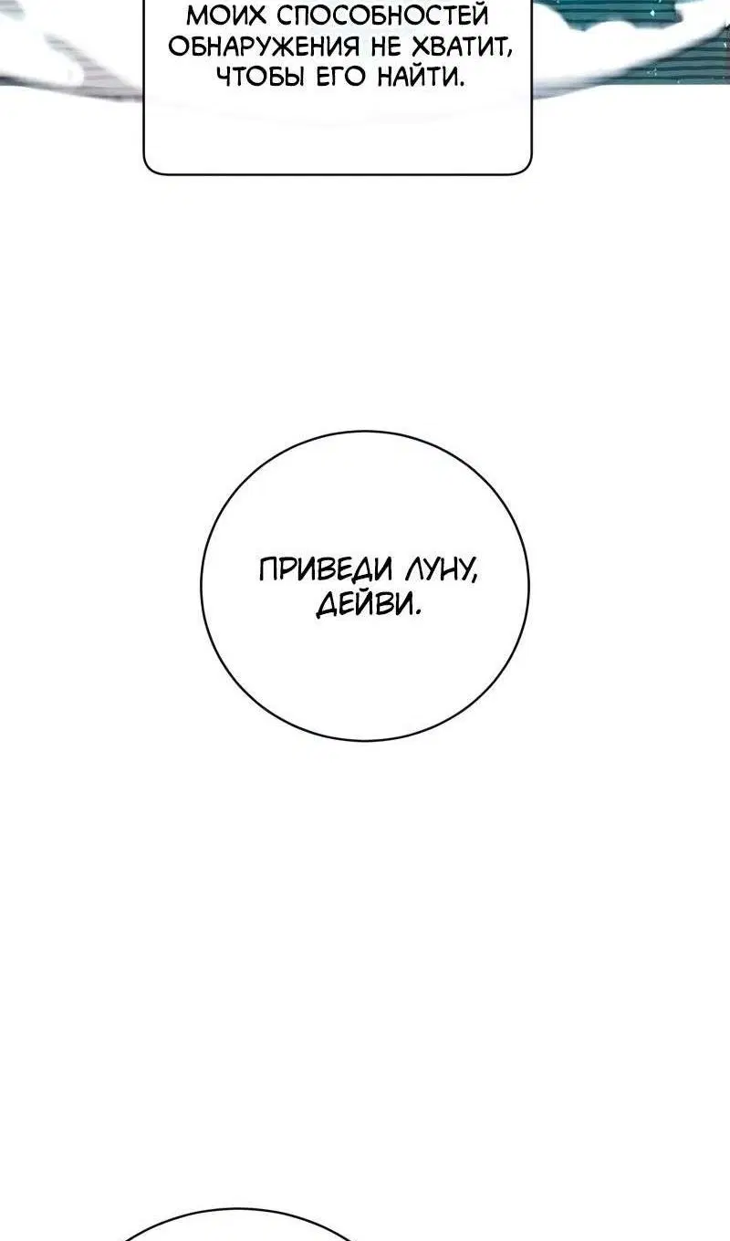 Page 53.000