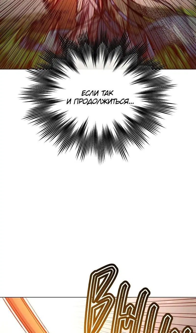 Page 53.000