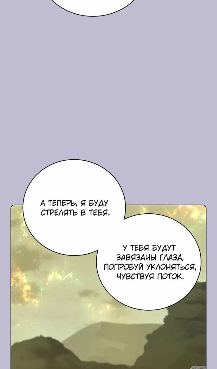 Page 53.000