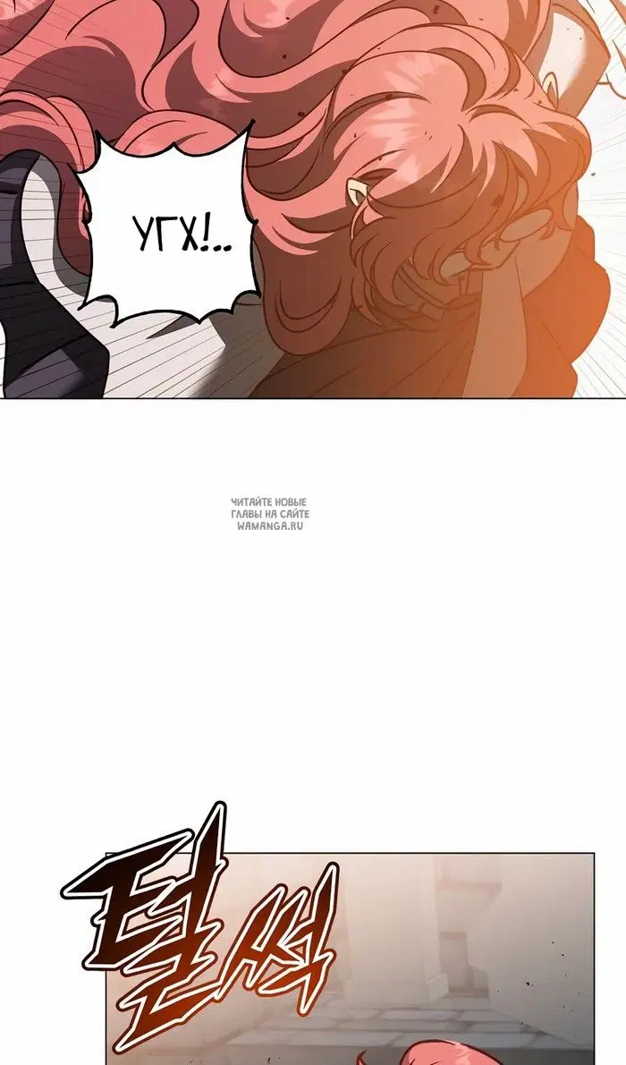 Page 53.000