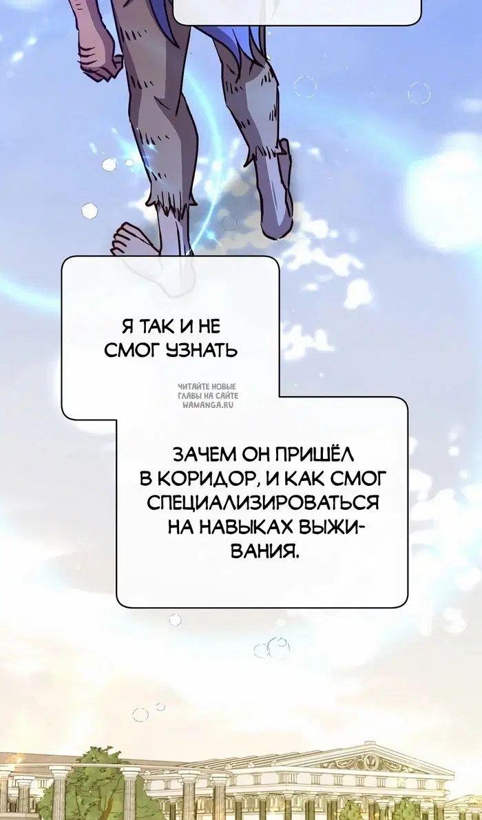 Page 53.000
