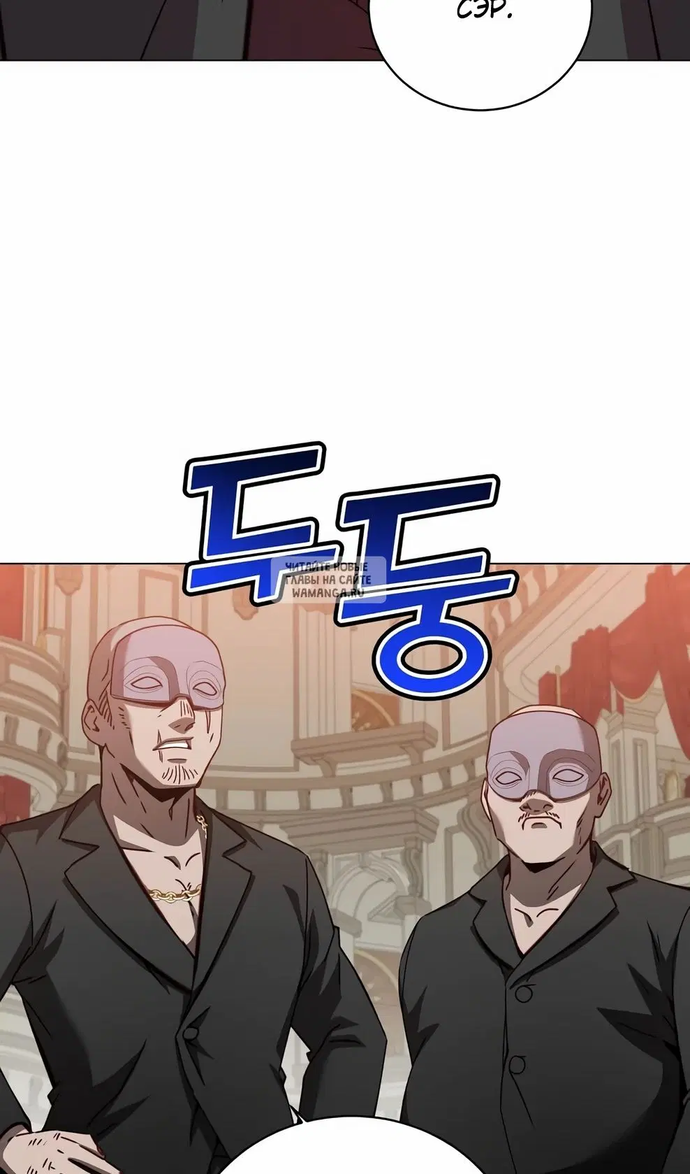 Page 53.000