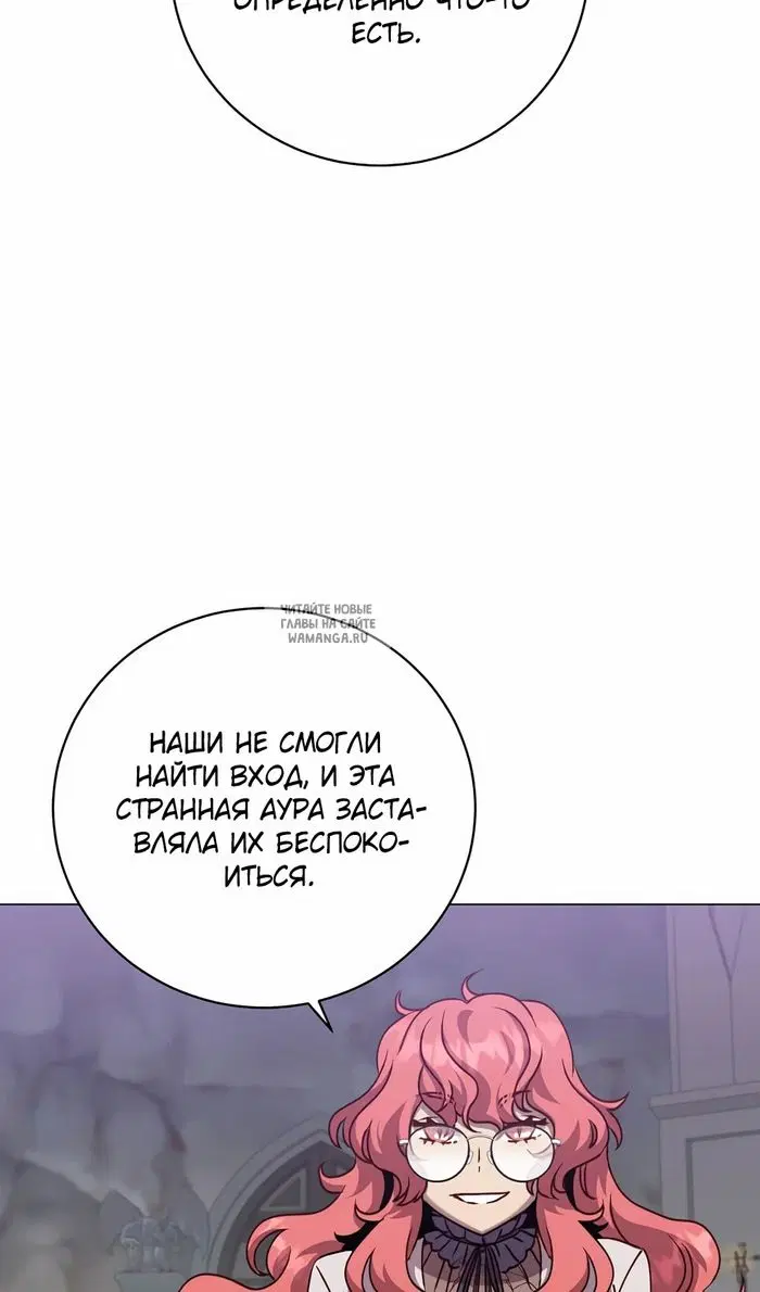 Page 64.000