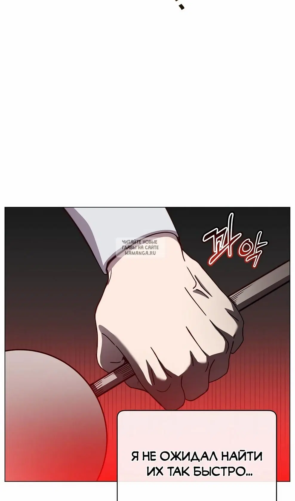 Page 64.000