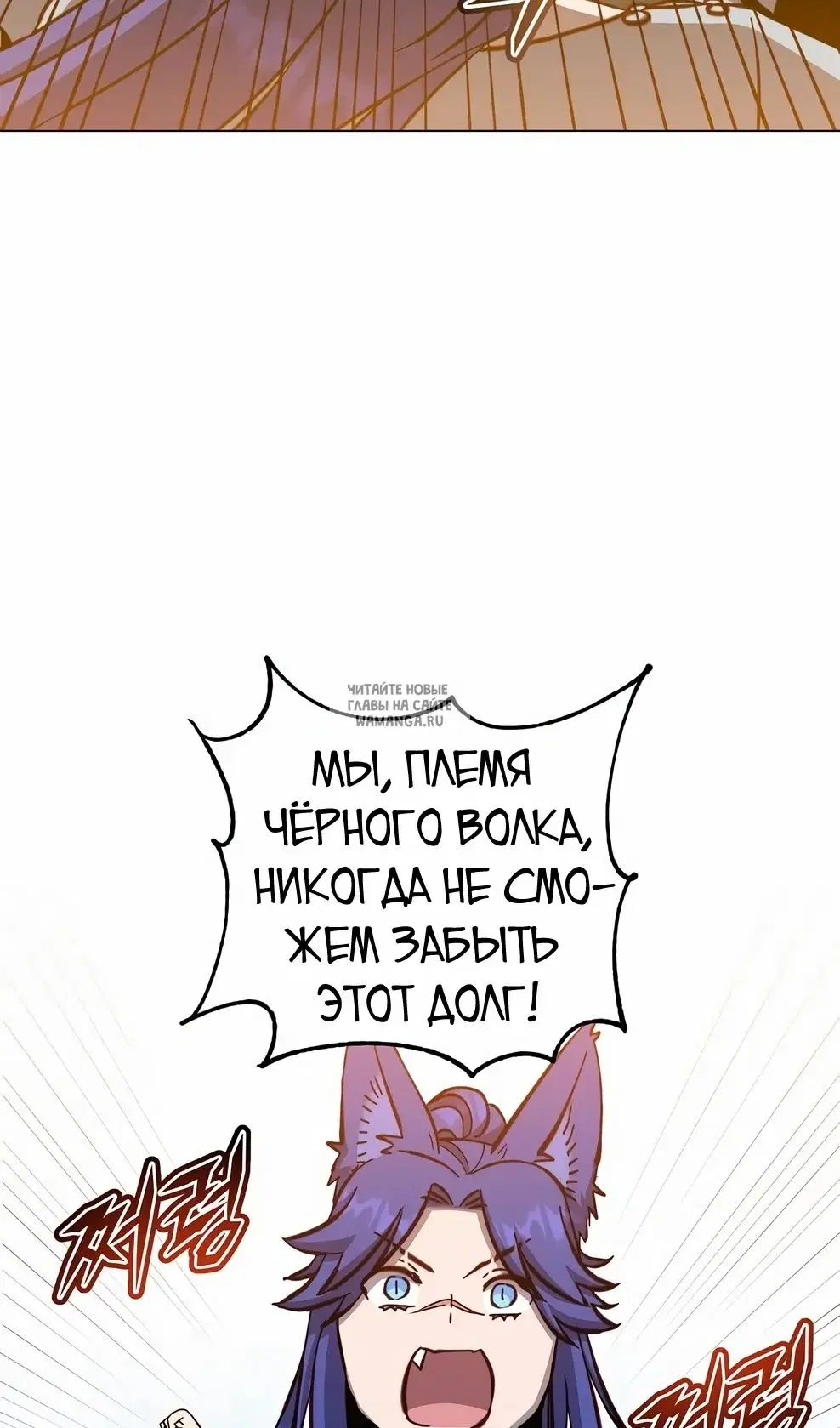 Page 64.000