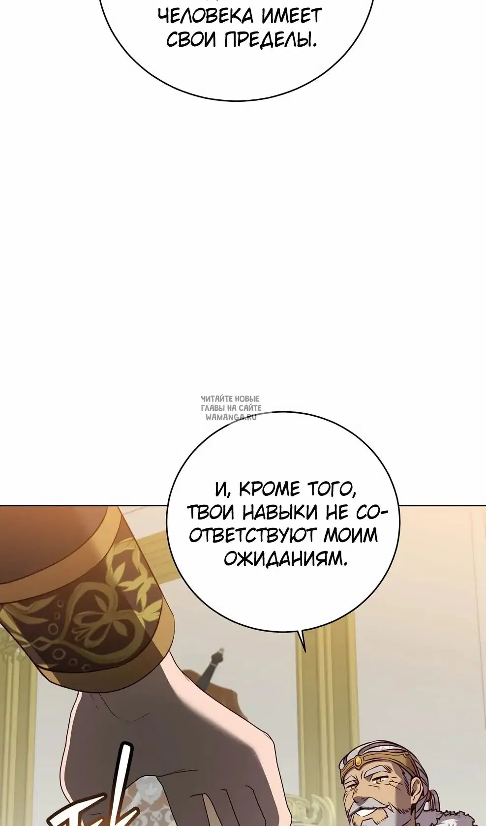 Page 64.000