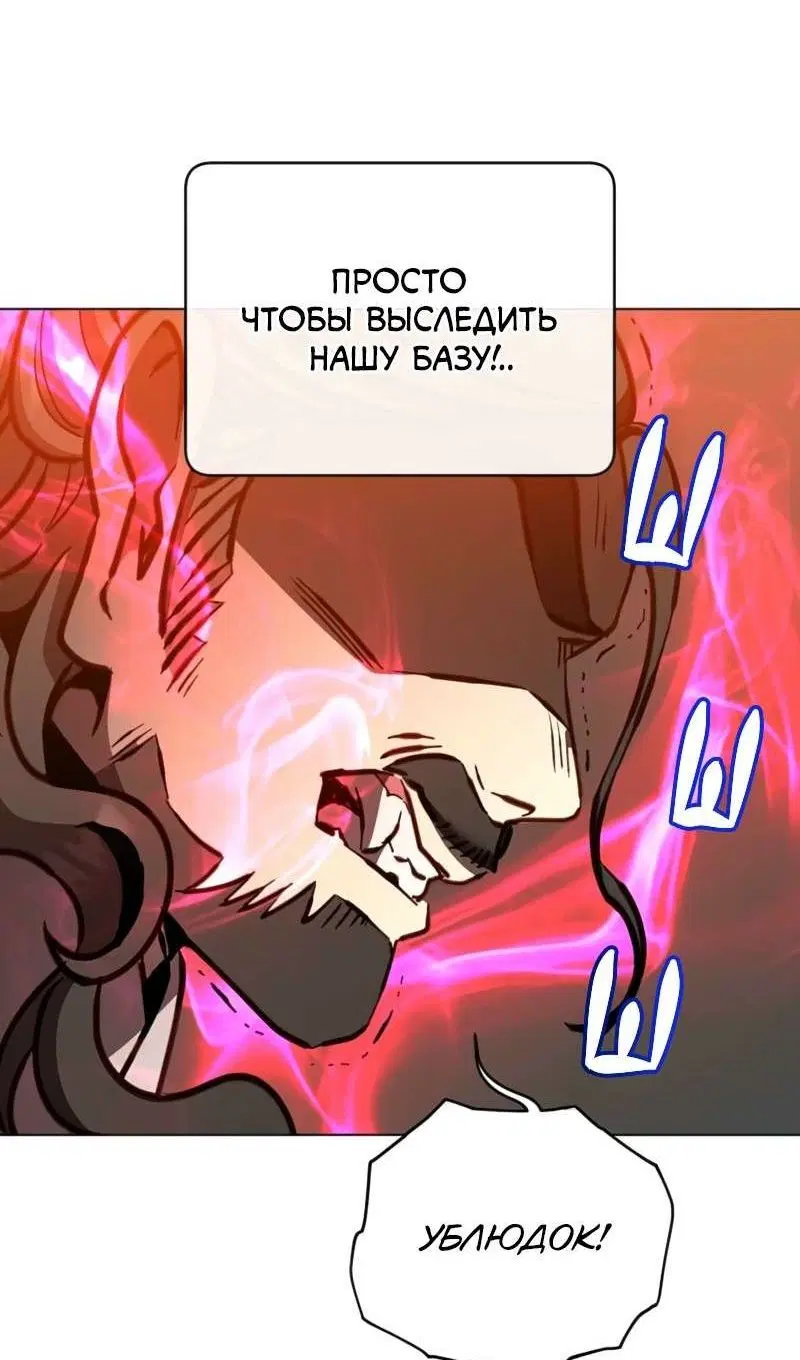 Page 65.000