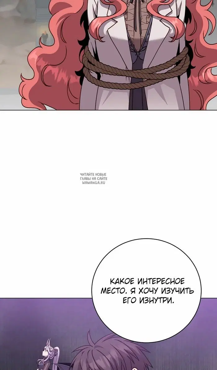 Page 65.000