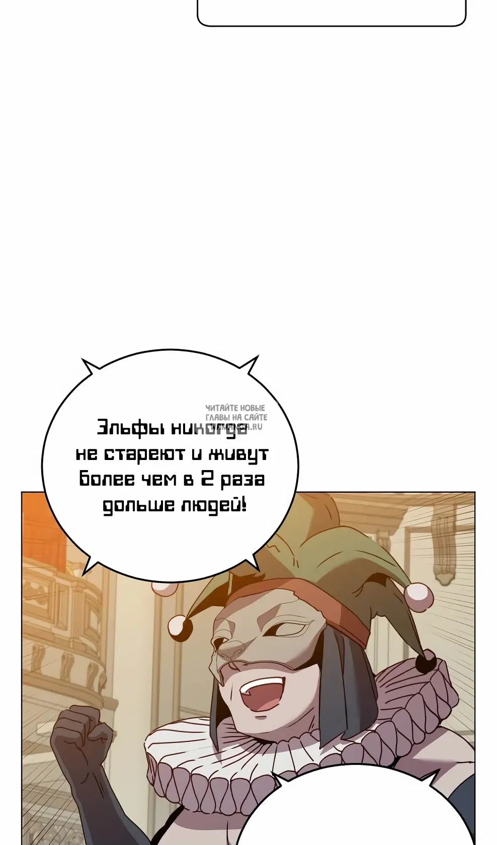 Page 65.000