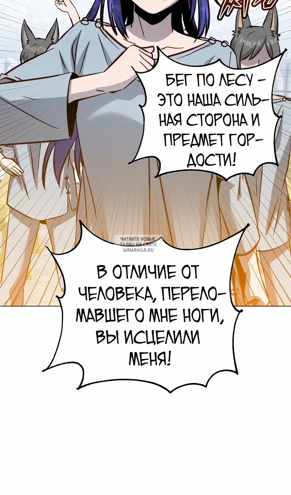 Page 65.000