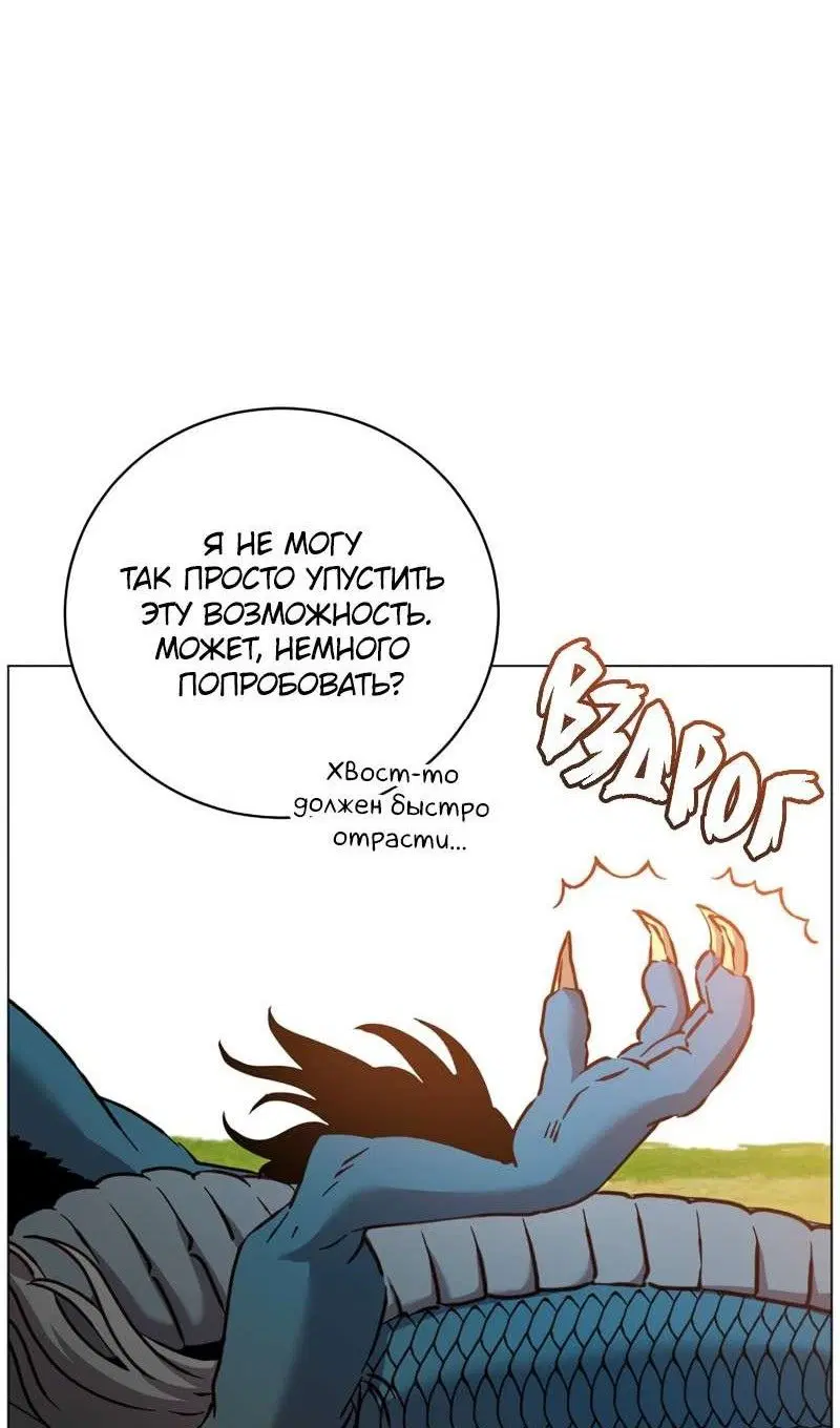 Page 66.000