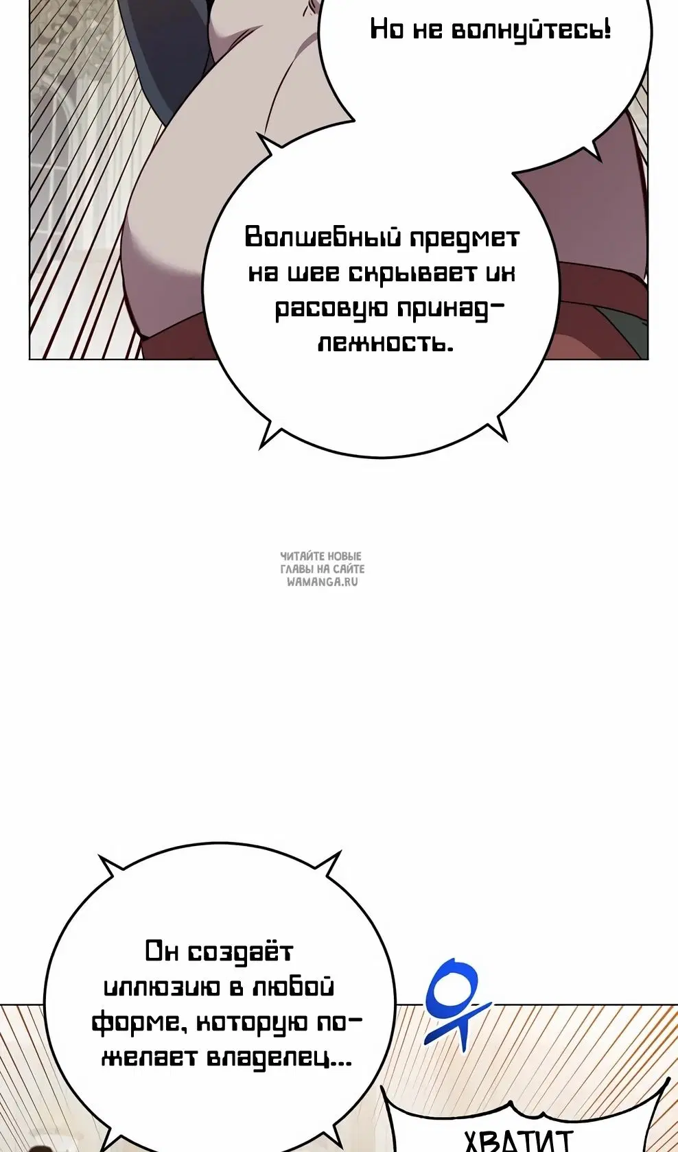Page 66.000