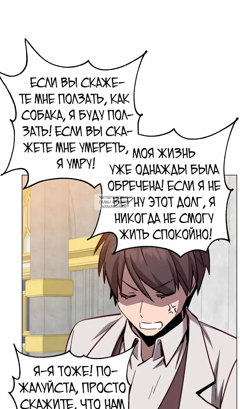Page 66.000