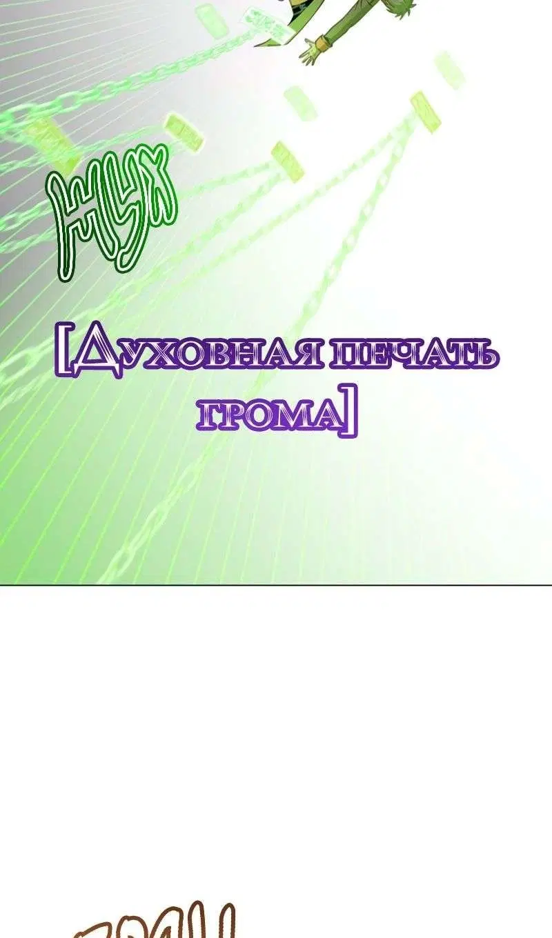 Page 67.000