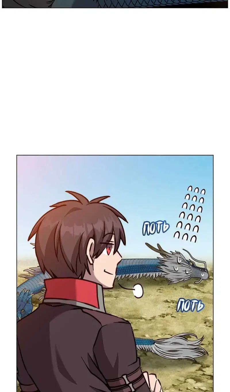 Page 67.000