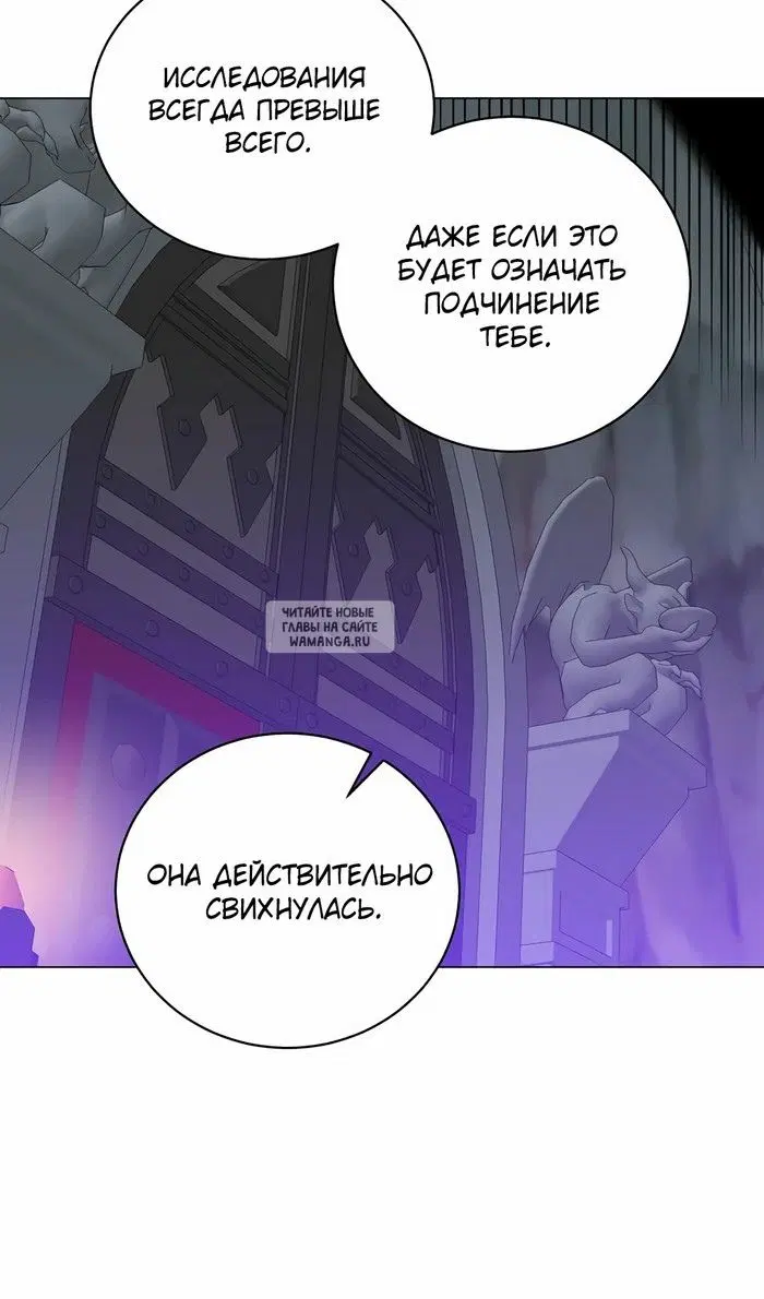 Page 67.000