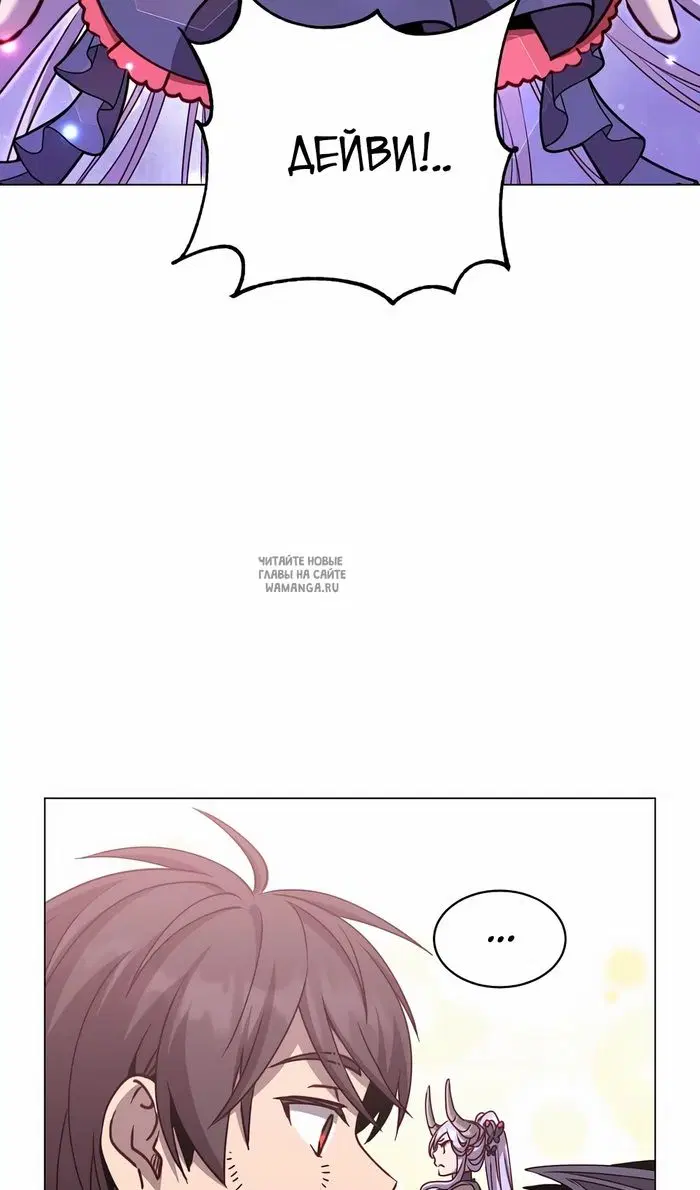 Page 67.000