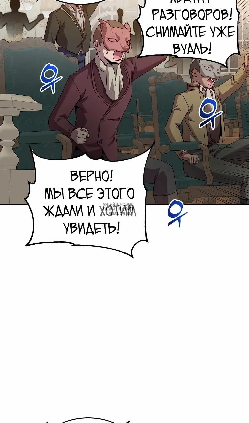 Page 67.000