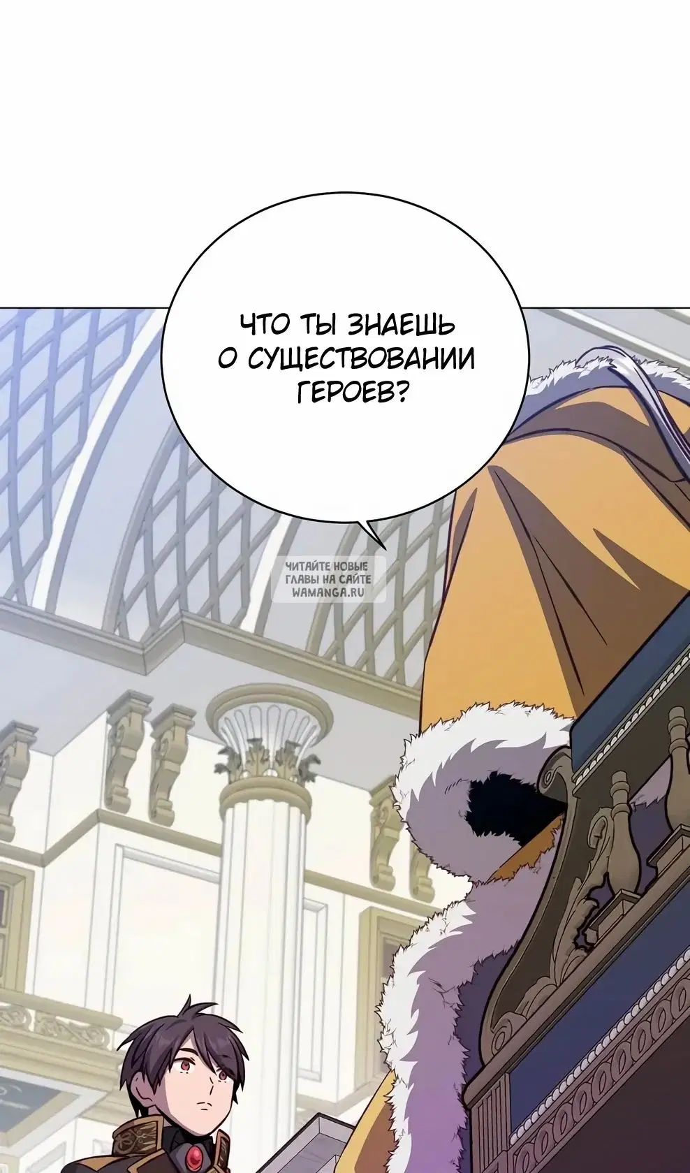 Page 67.000