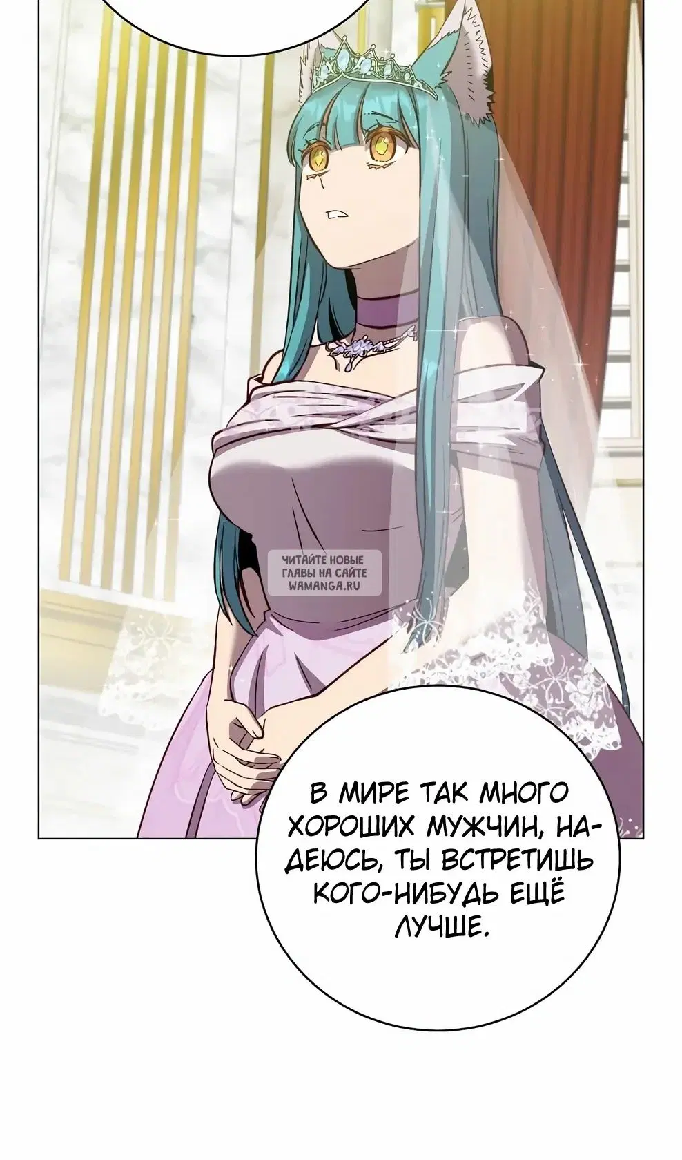 Page 67.000