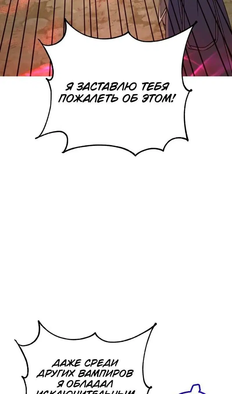 Page 68.000